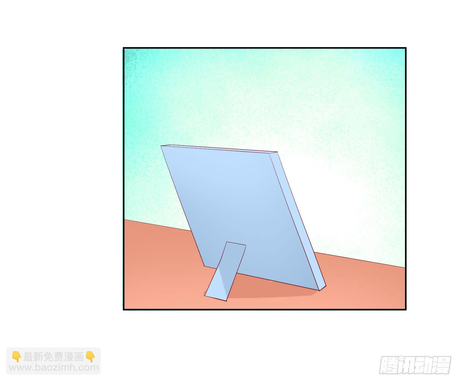 不生气(1/2)-第39话