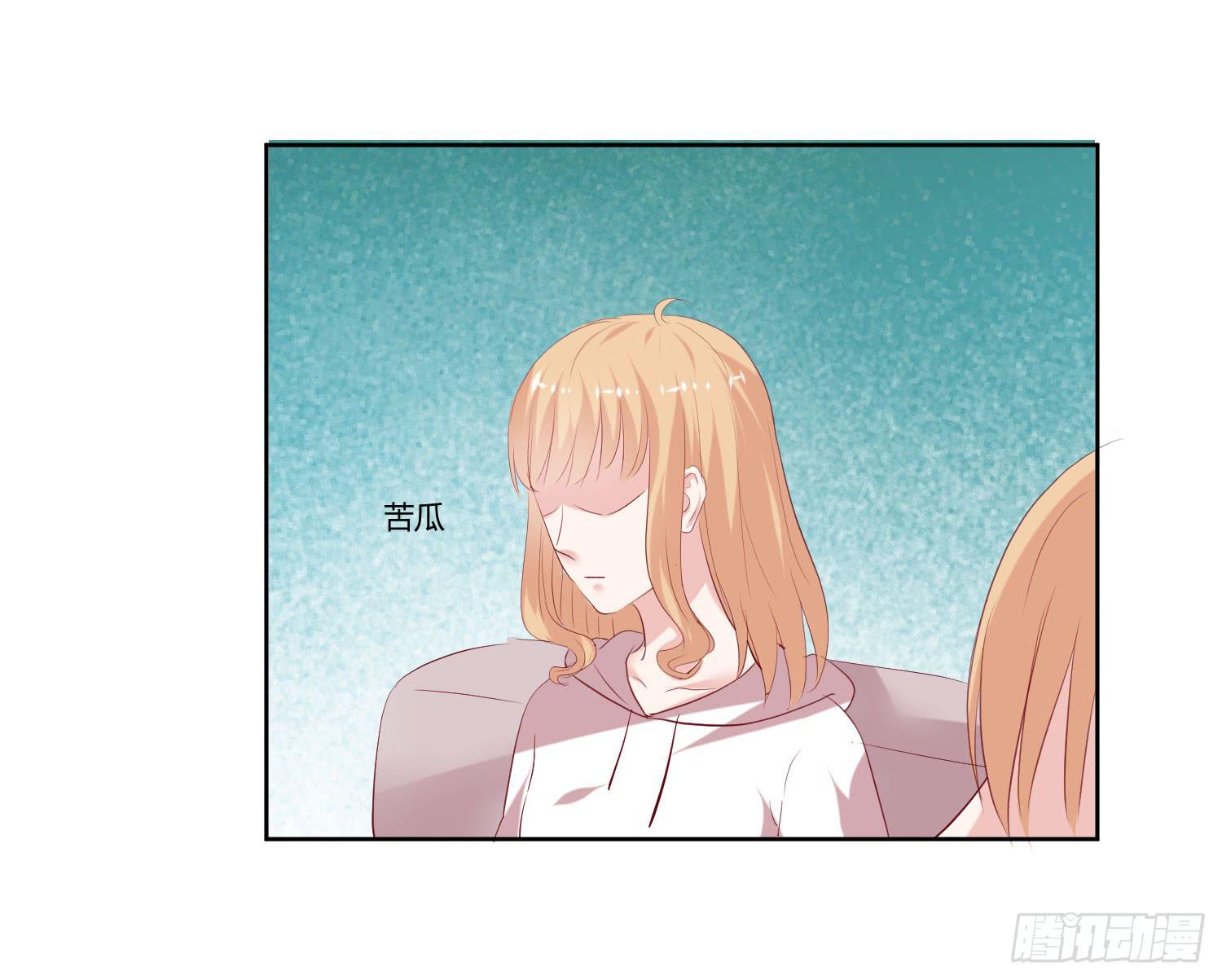 不生气(1/2)-第39话