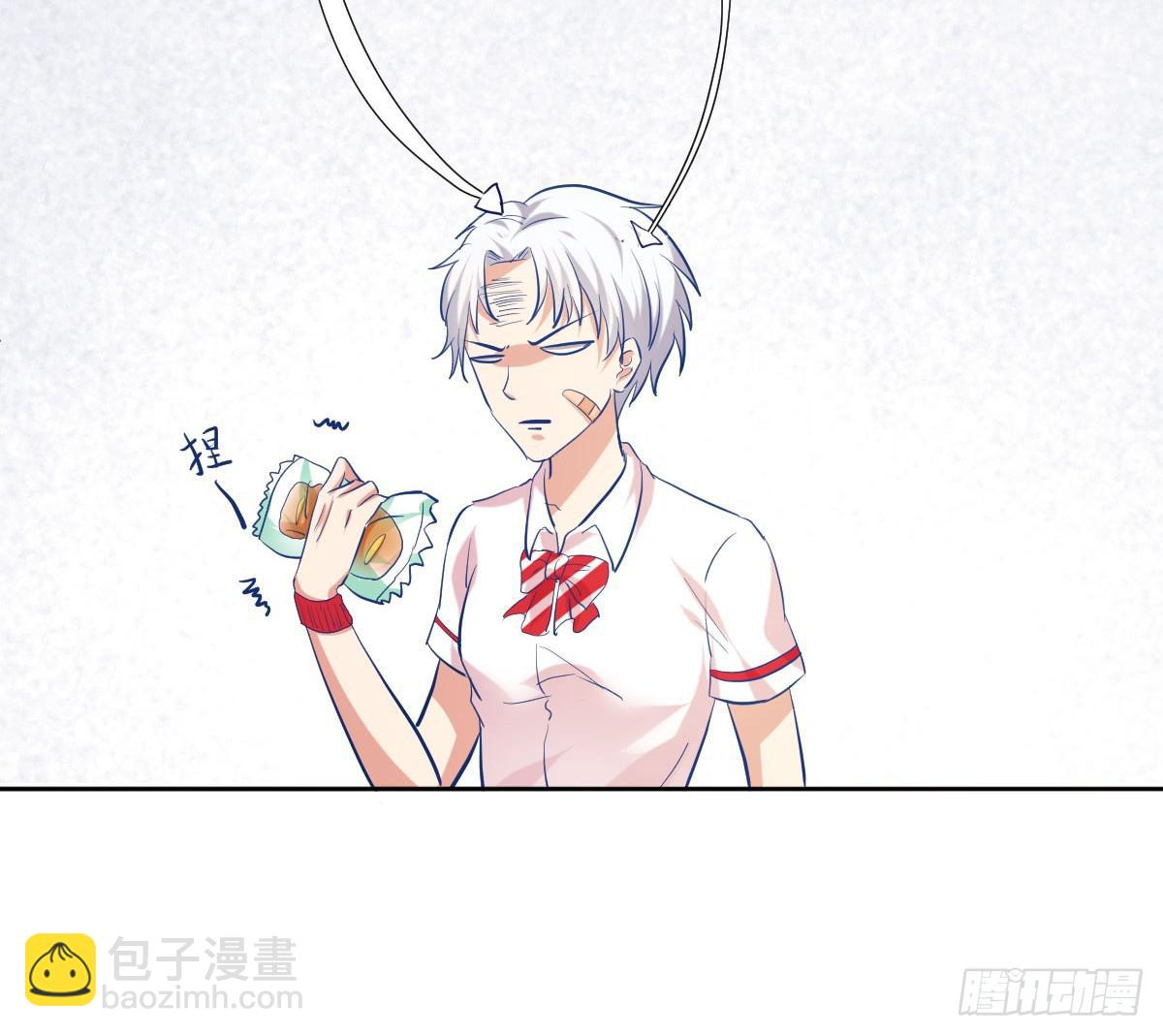 不自量力的挑衅(1/2)-第5话