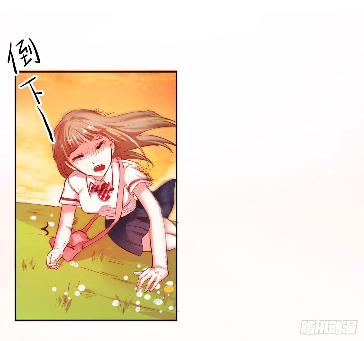 不自量力的挑衅(1/2)-第5话