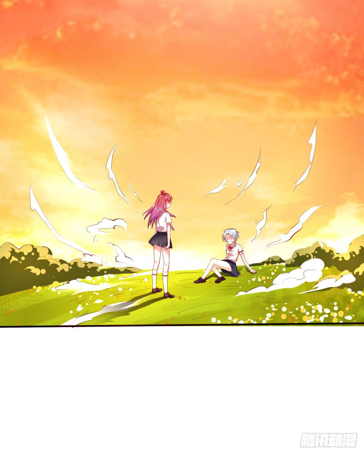 不自量力的挑衅(1/2)-第5话