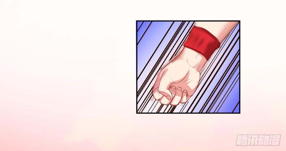 不自量力的挑衅(1/2)-第5话