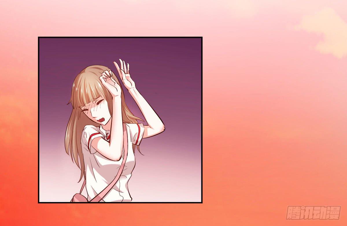 不自量力的挑衅(1/2)-第5话