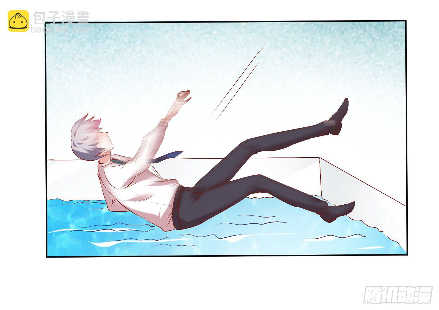 狂妄自大的人-第41话