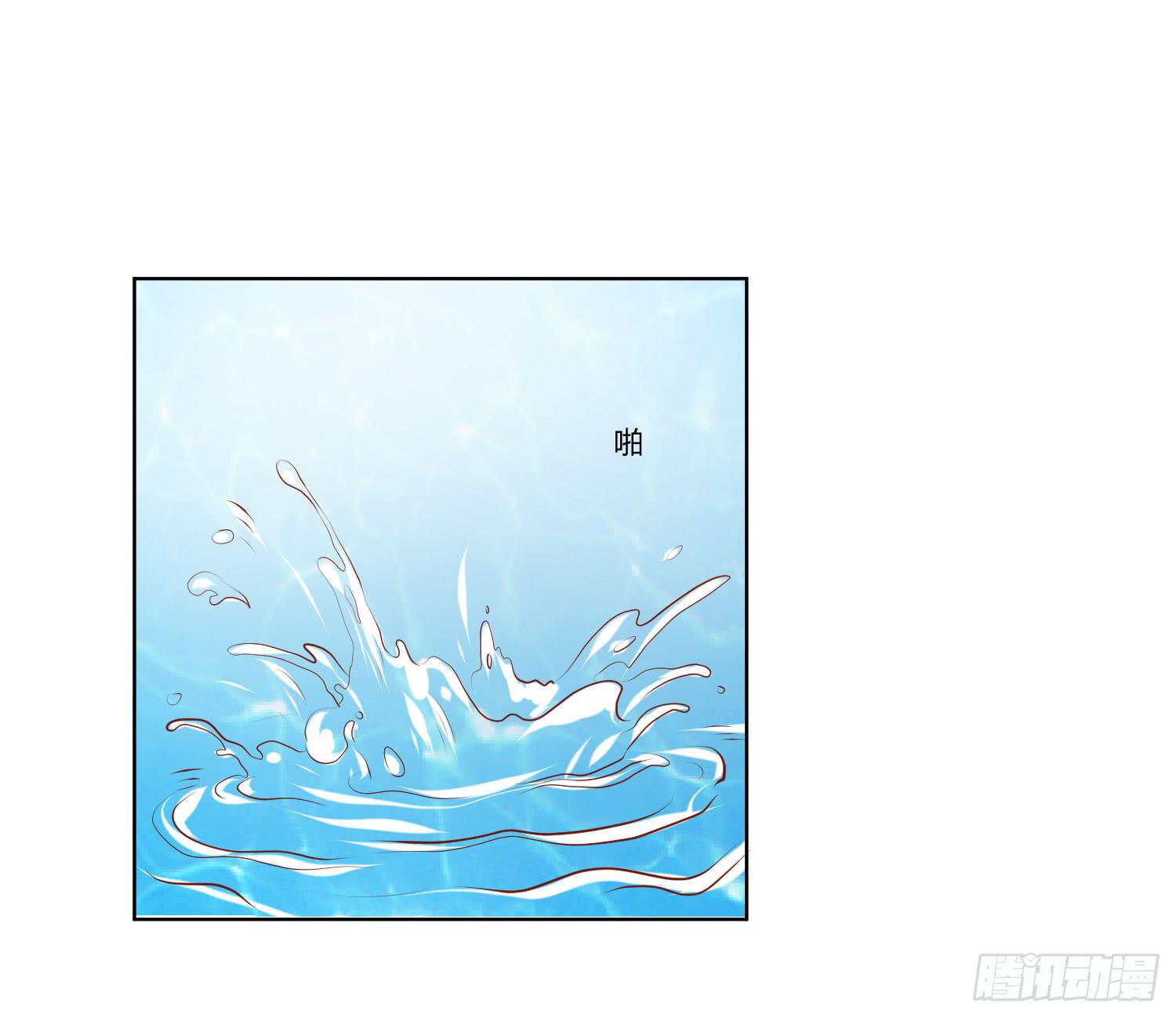 狂妄自大的人-第41话