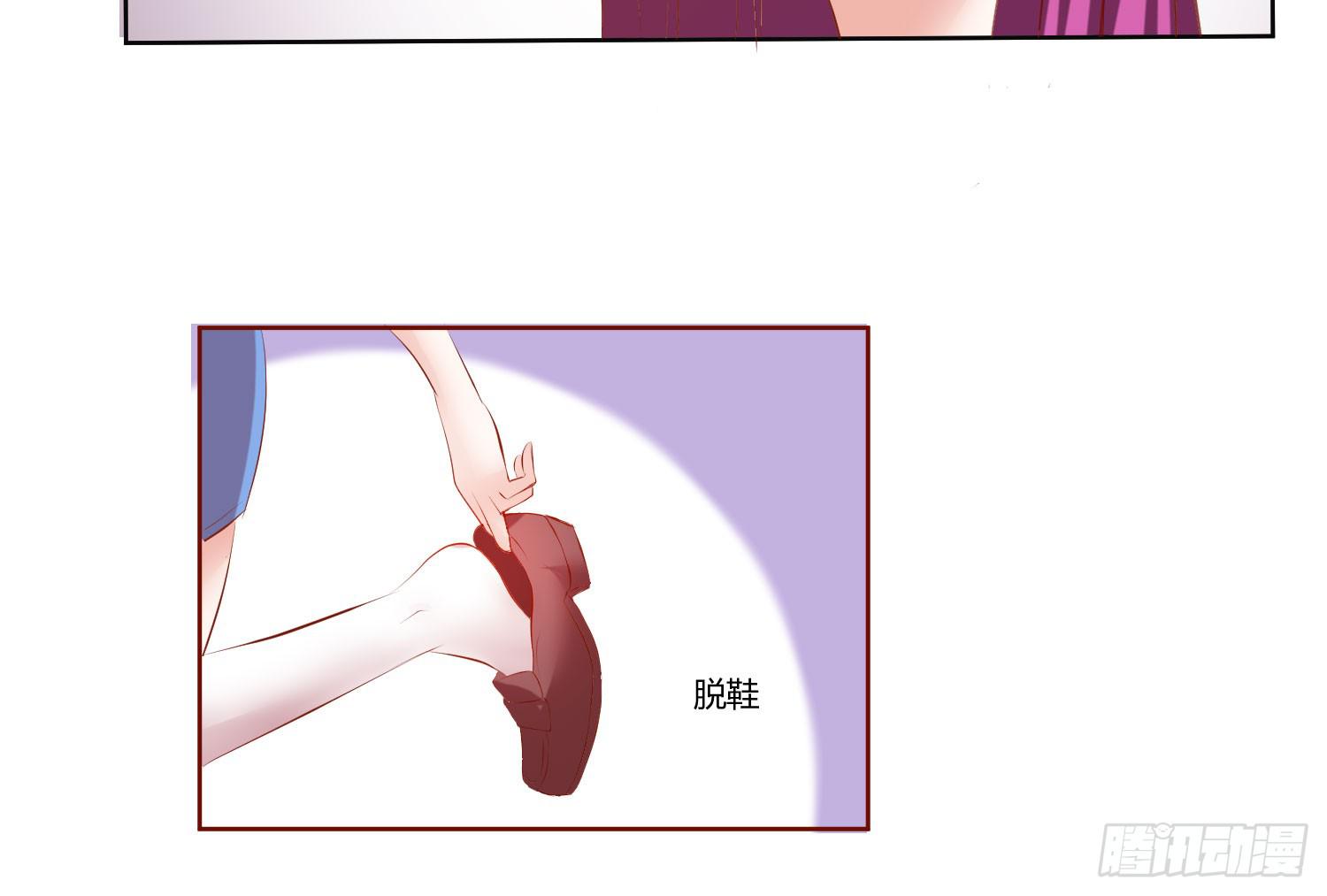 狂妄自大的人-第41话