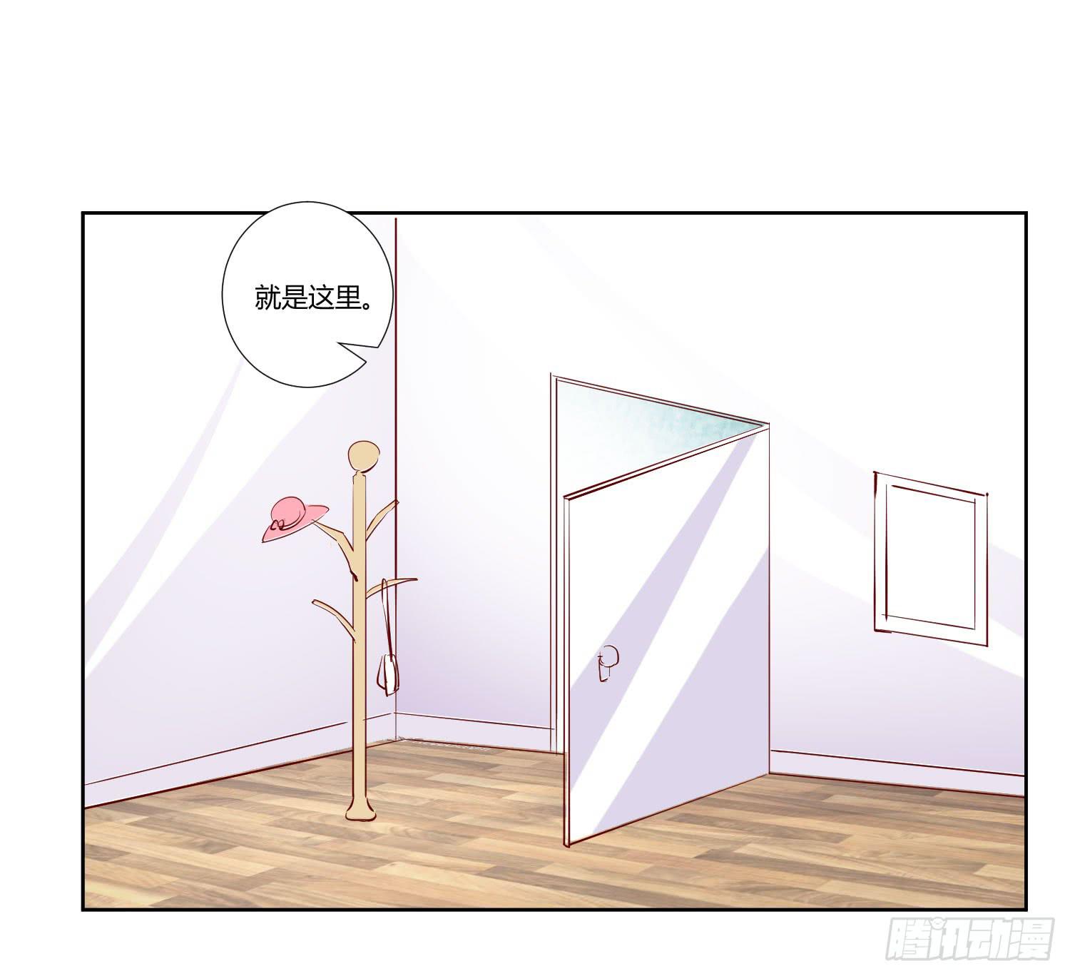 狂妄自大的人-第41话