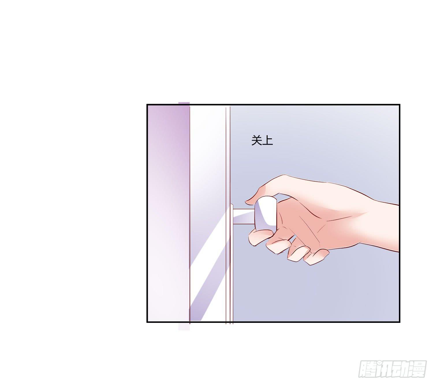 狂妄自大的人-第41话