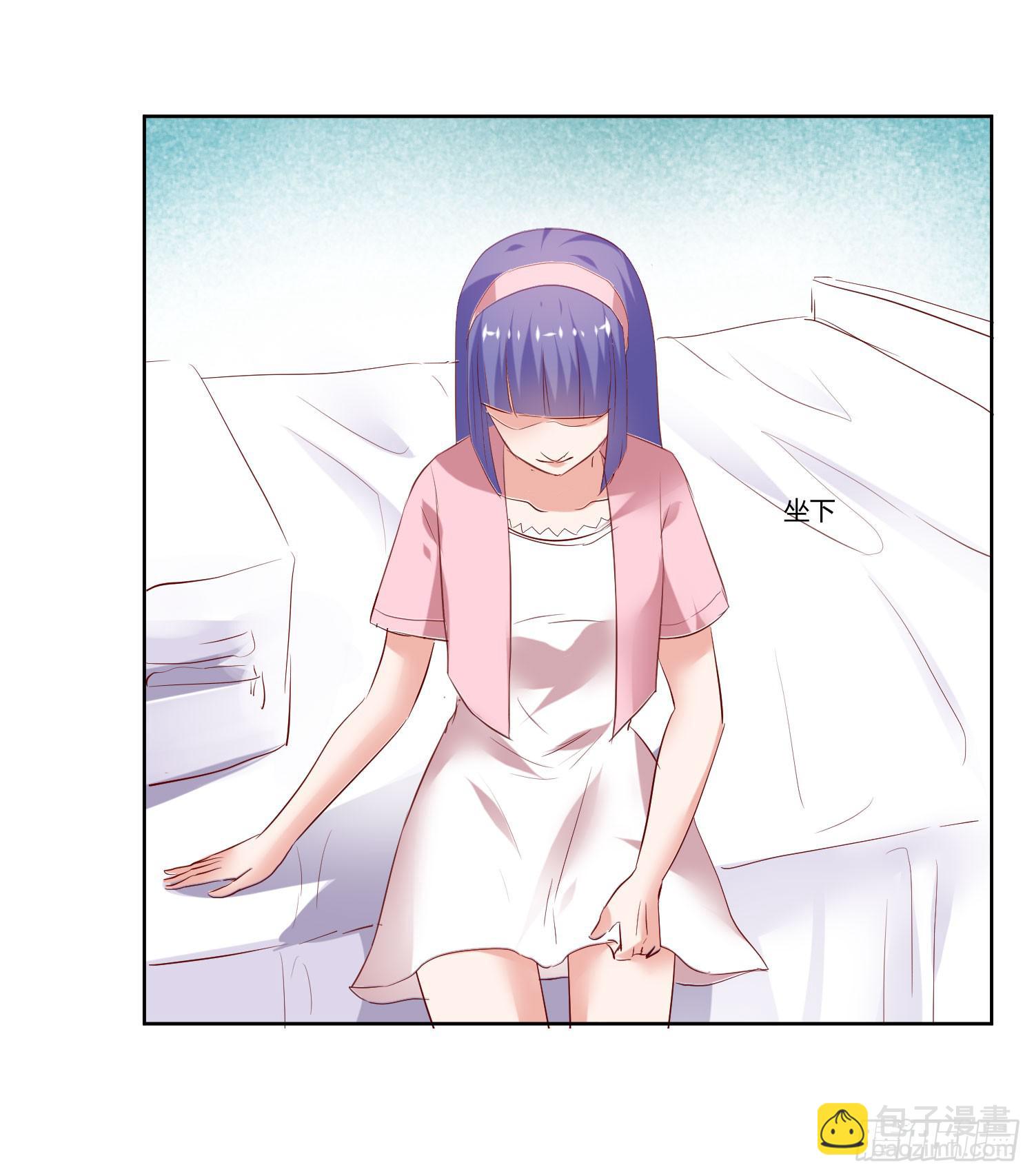 狂妄自大的人-第41话