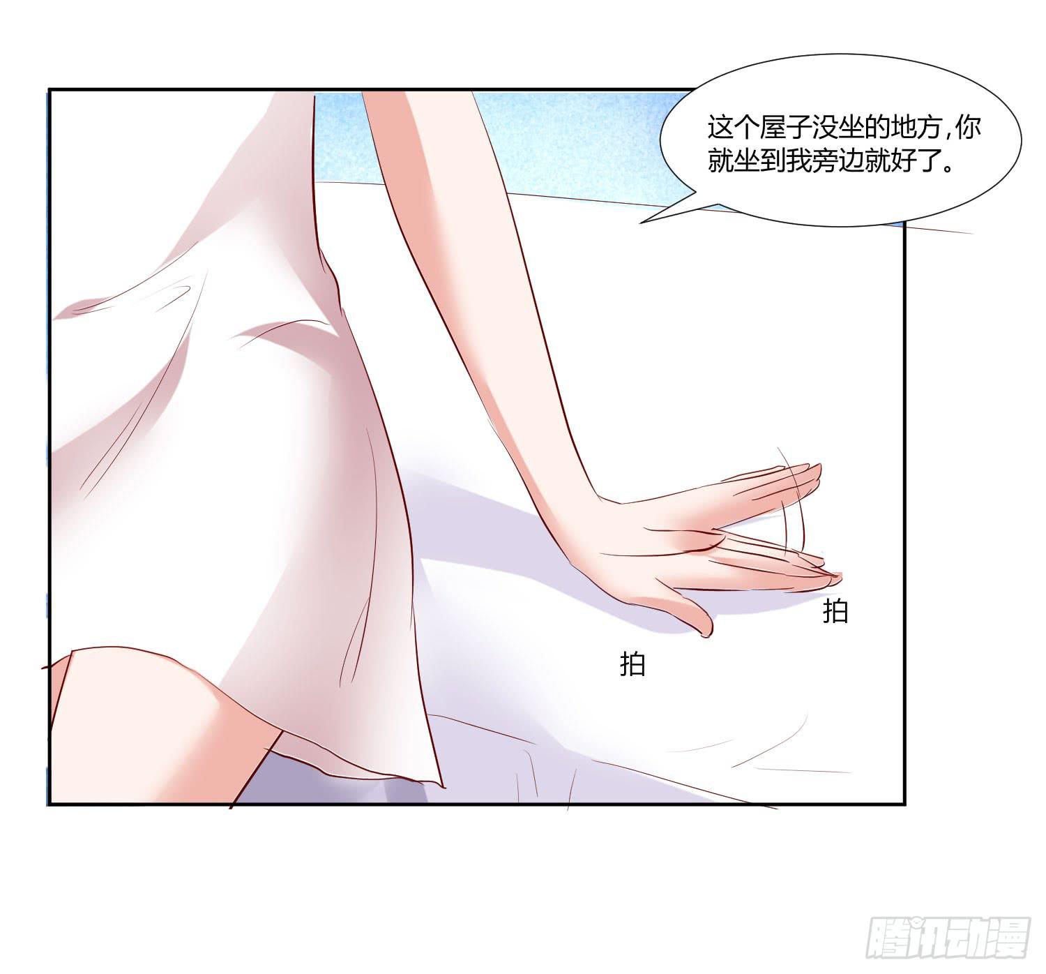 狂妄自大的人-第41话