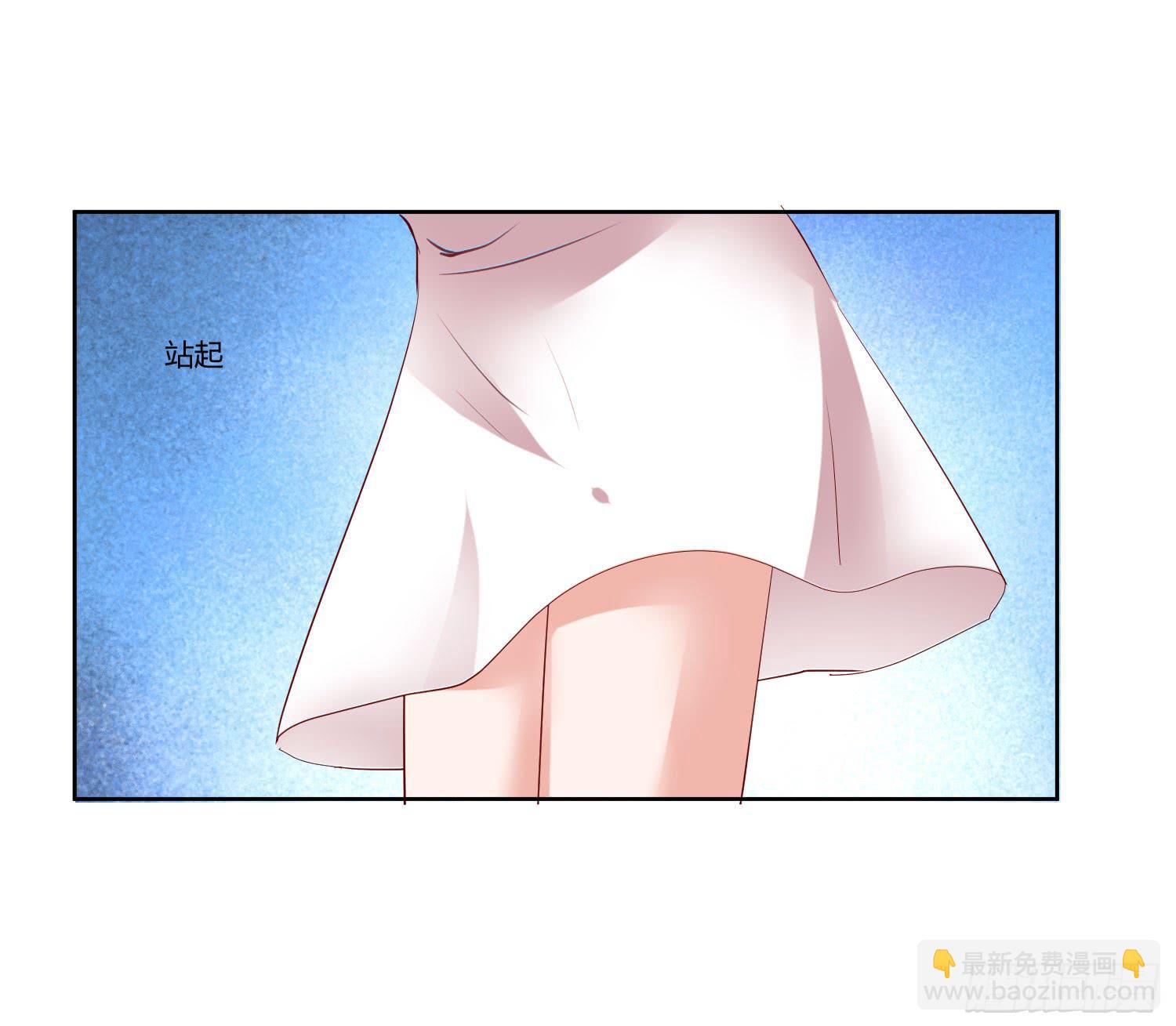 狂妄自大的人-第41话