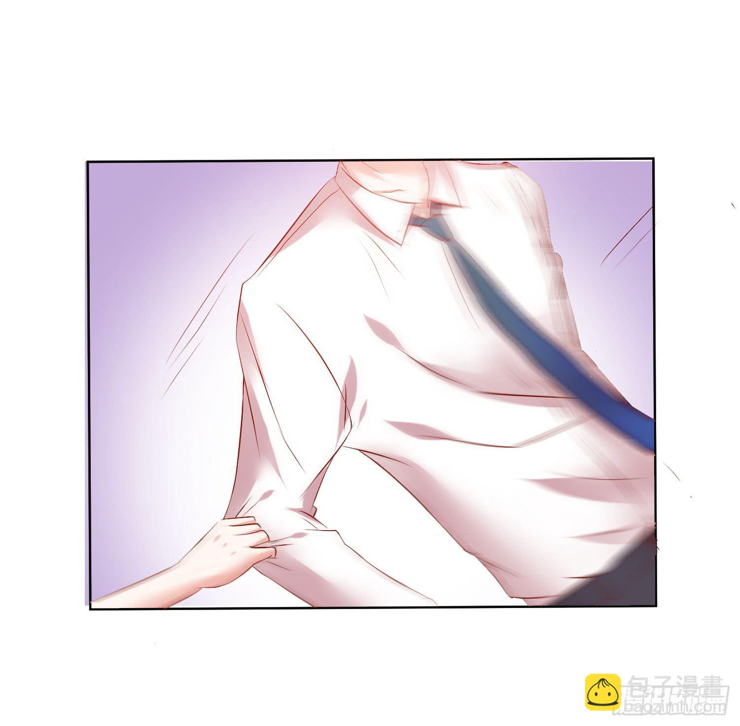 狂妄自大的人-第41话