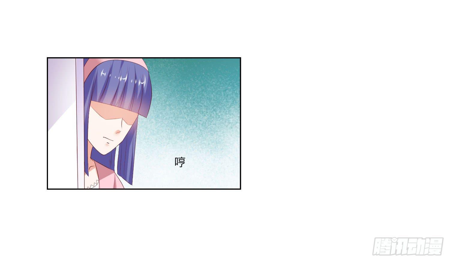 事情不简单(1/2)-第43话