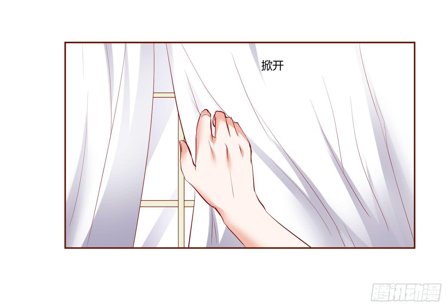 事情不简单(1/2)-第43话