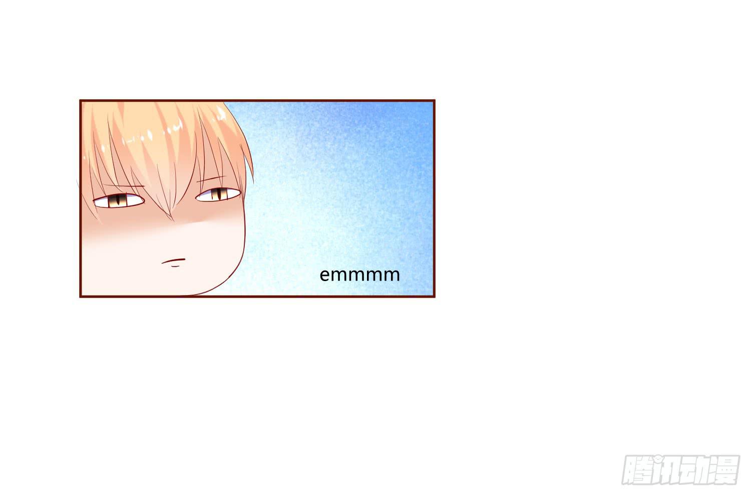 事情不简单(1/2)-第43话