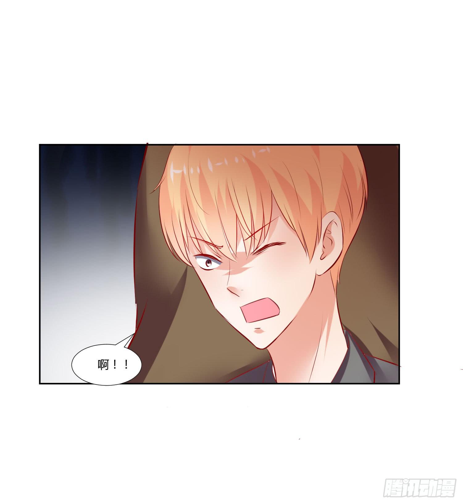 事情不简单(1/2)-第43话