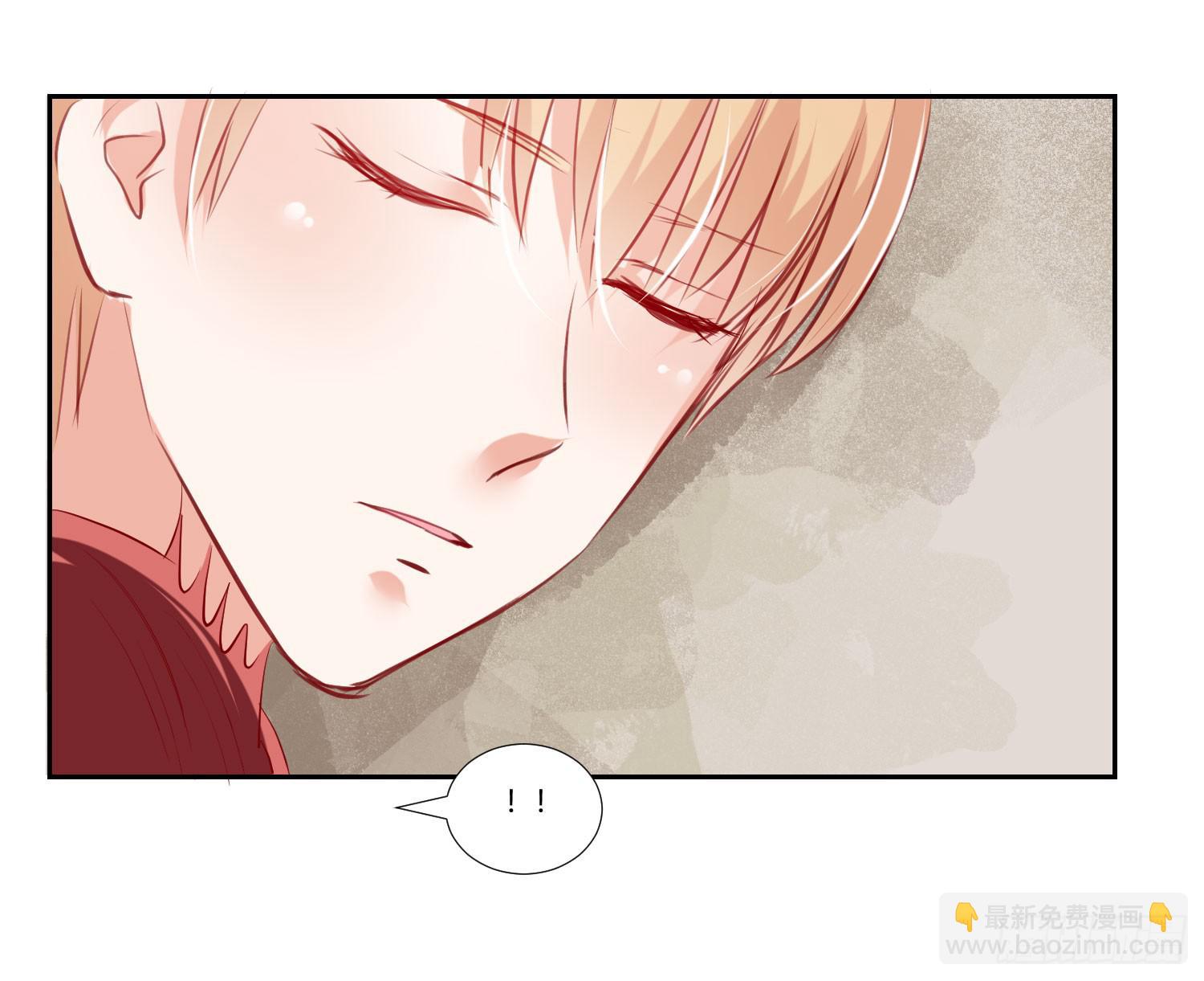 没有很坏-第49话