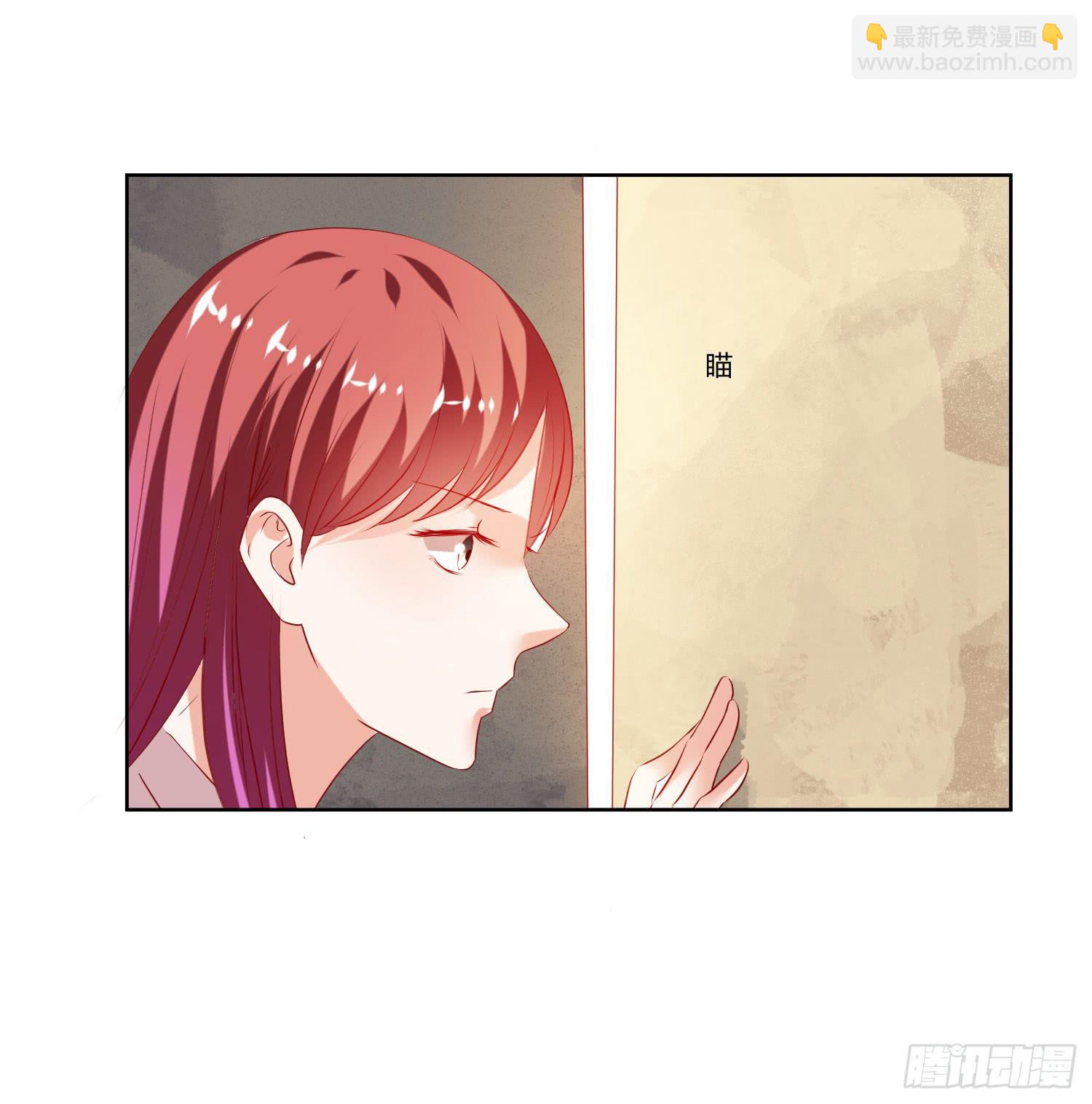 没有很坏-第49话