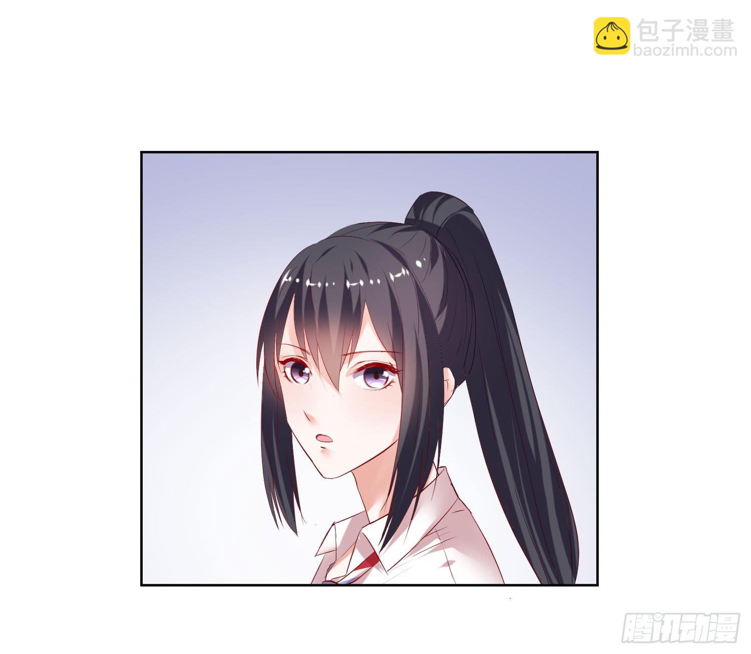 自己都不信(1/2)-第51话