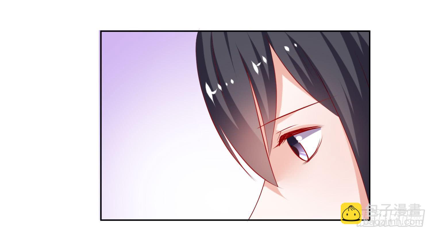 自己都不信(1/2)-第51话