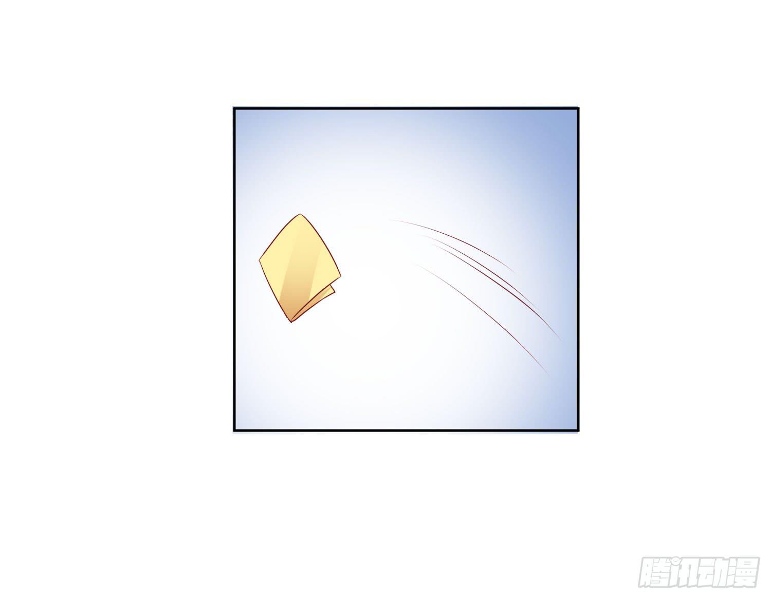 自己都不信(1/2)-第51话