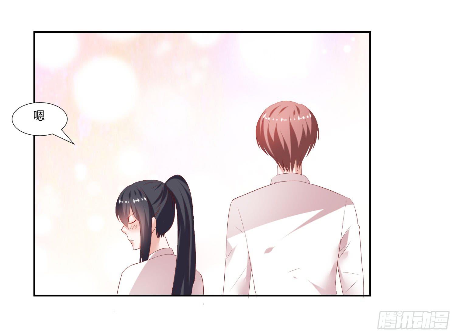 自己都不信(1/2)-第51话