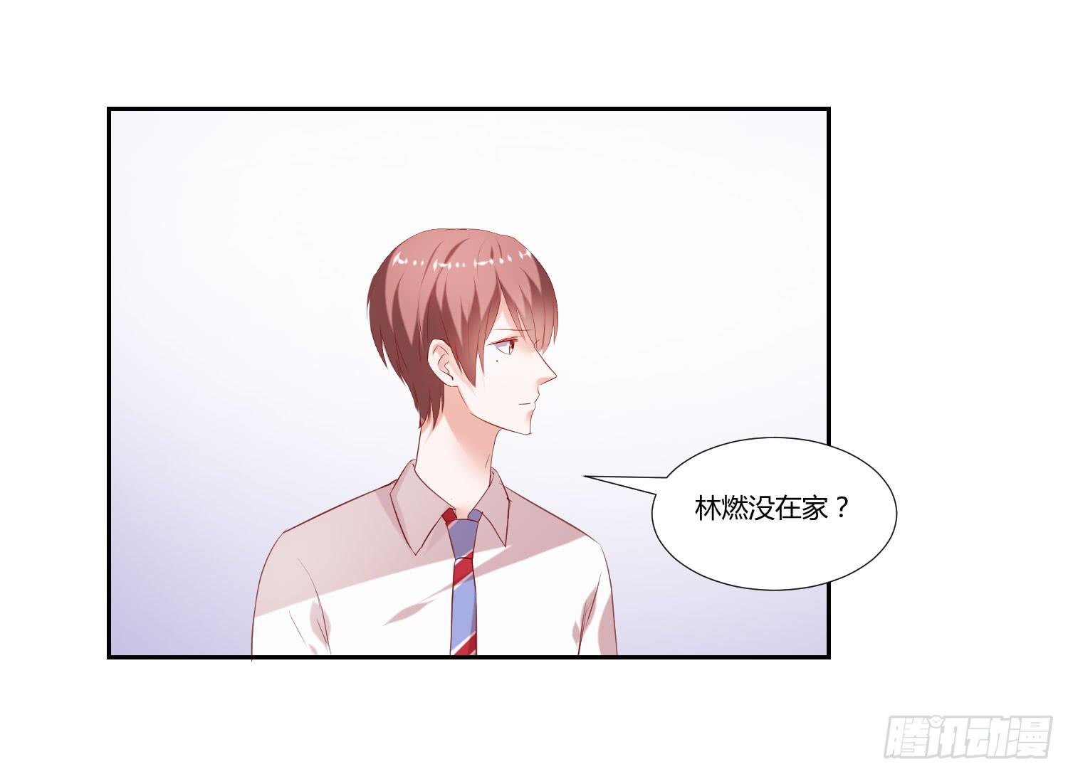 自己都不信(1/2)-第51话