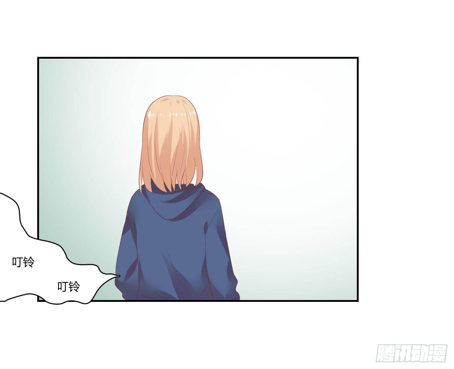 自己都不信(1/2)-第51话