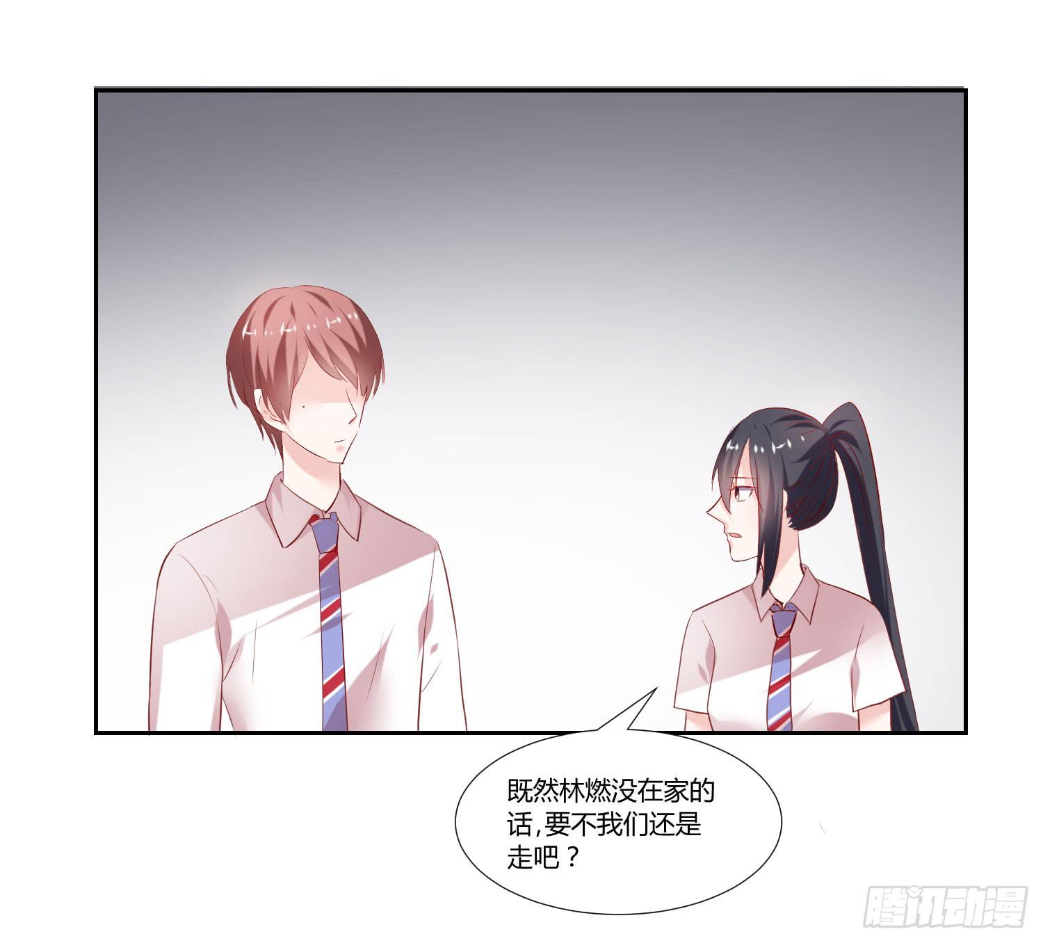 自己都不信(1/2)-第51话