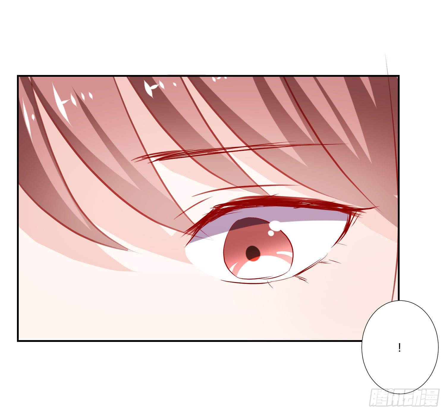 自己都不信(1/2)-第51话