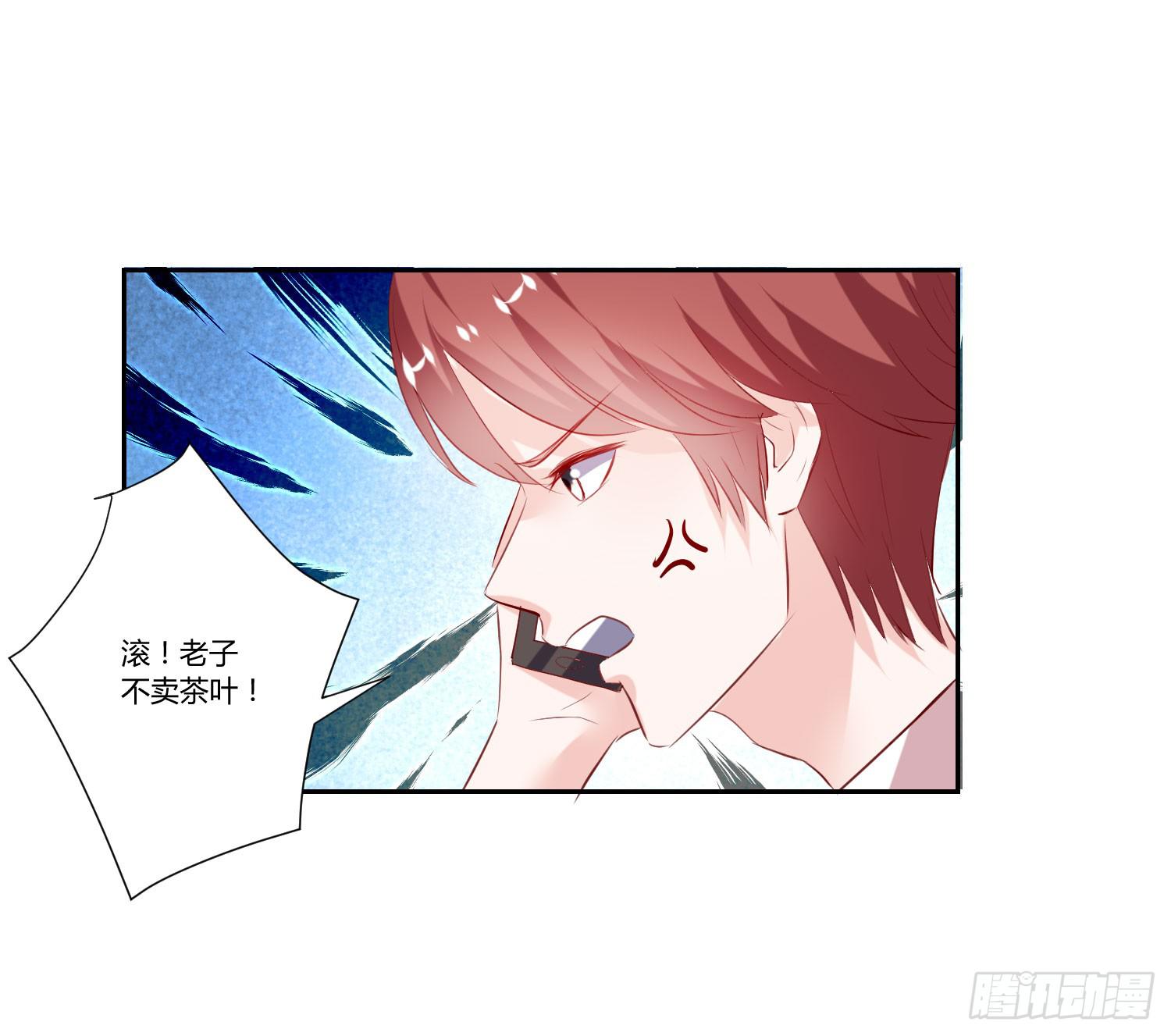 初中回忆(1/2)-第53话