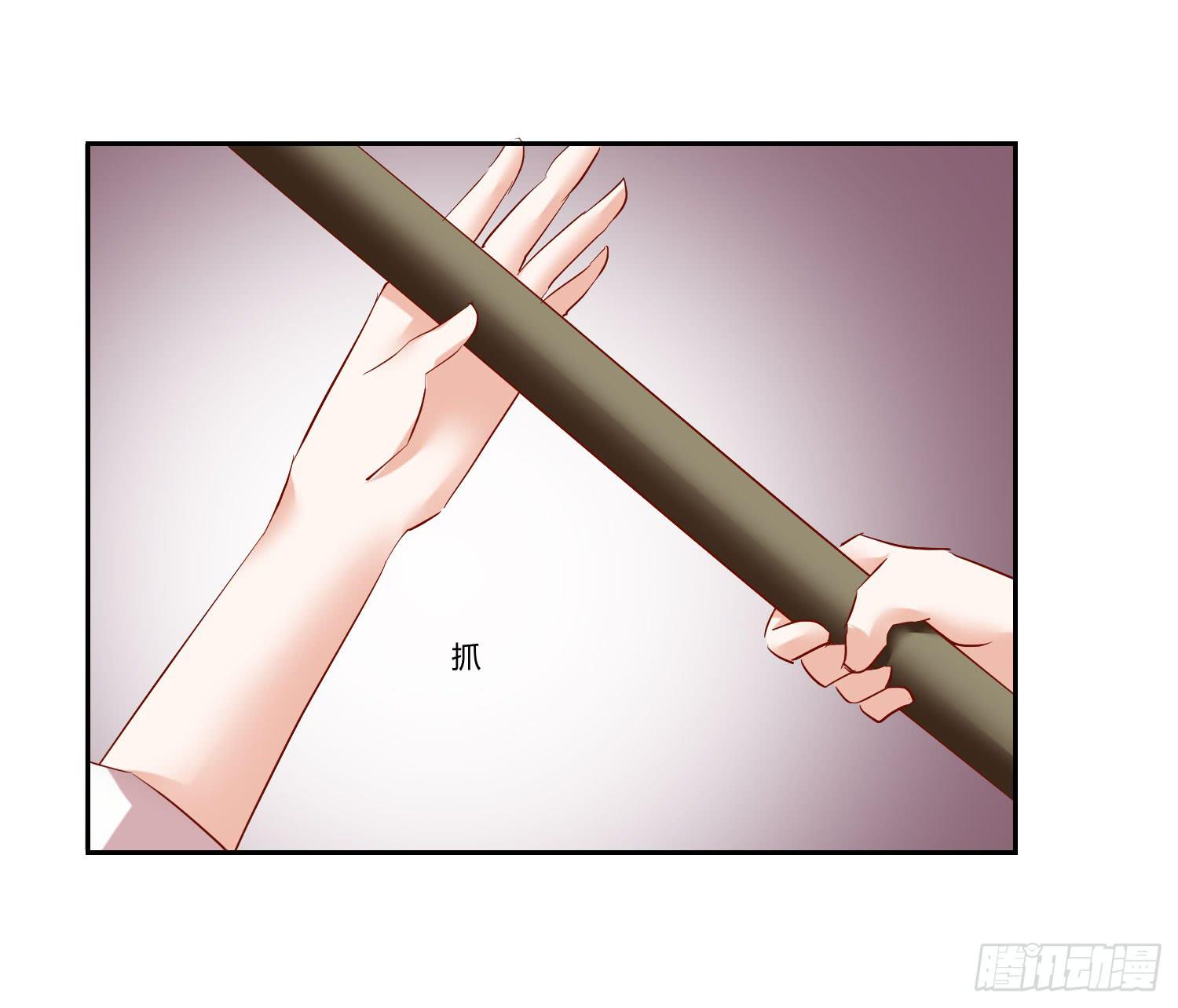 轮到你们了-第55话