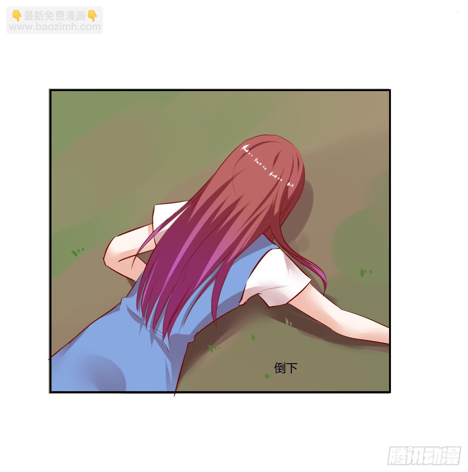 轮到你们了-第55话