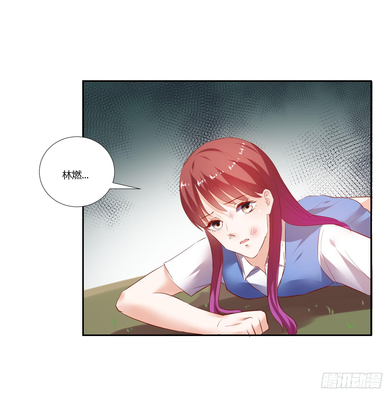 轮到你们了-第55话