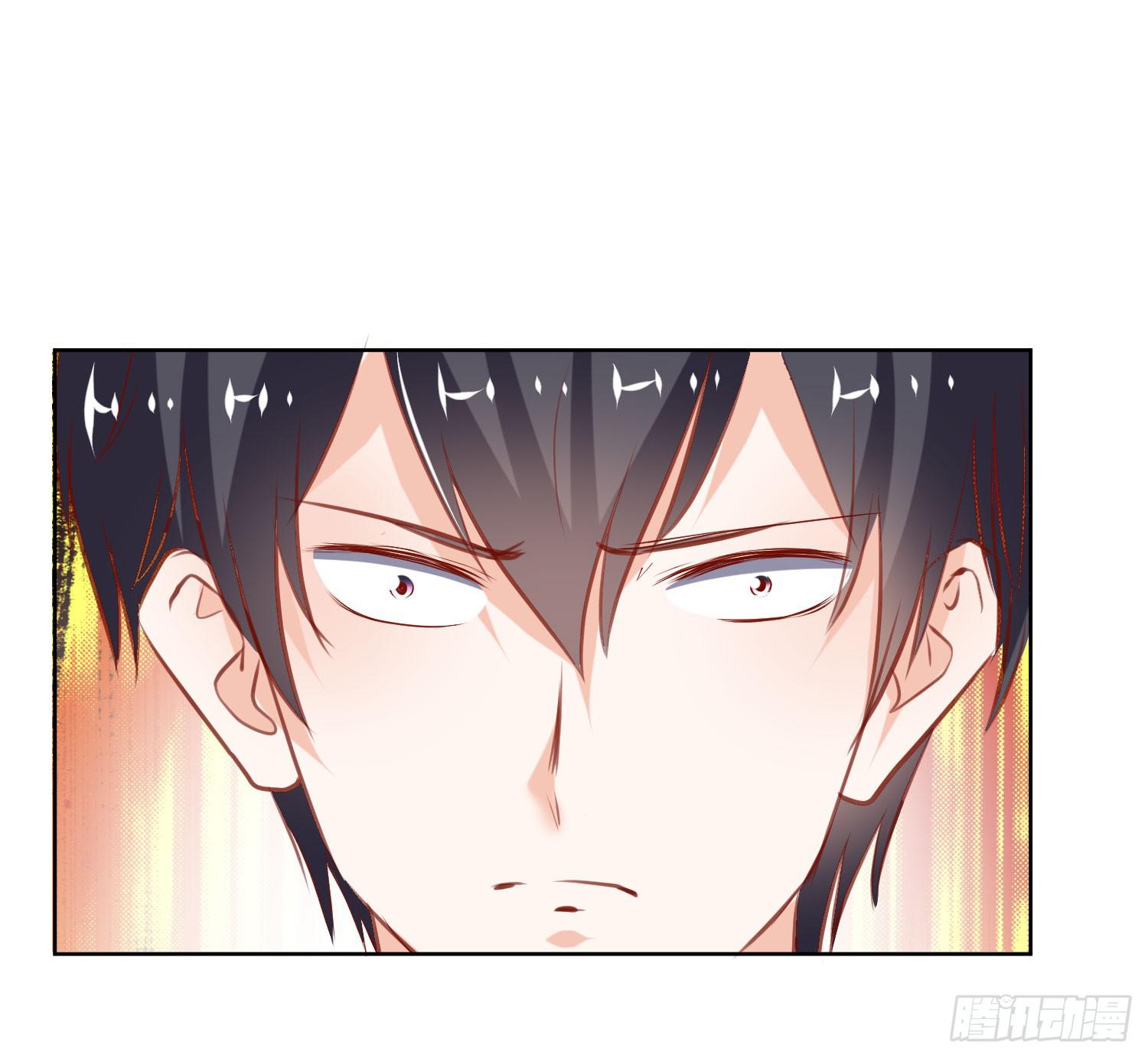 轮到你们了-第55话