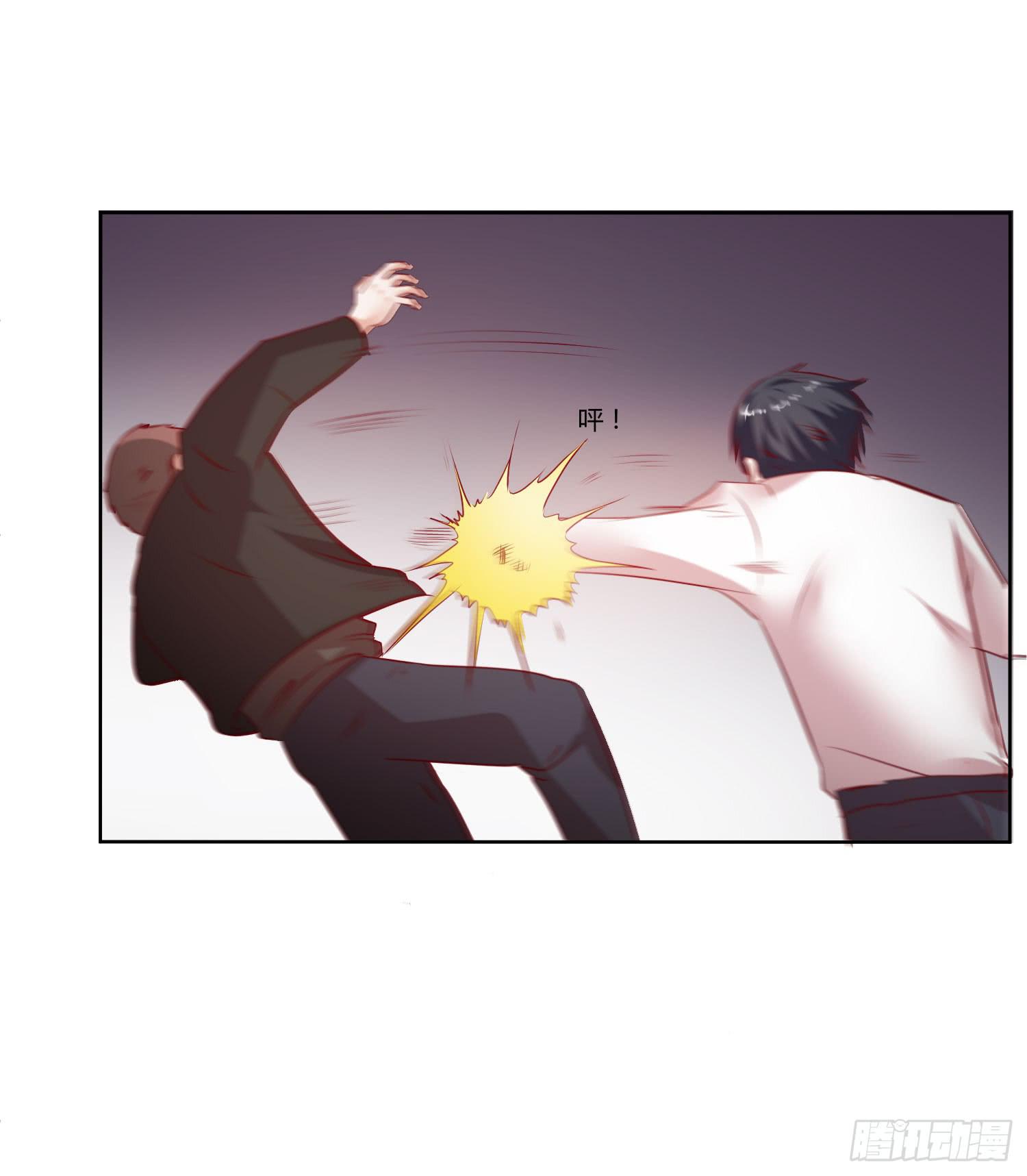 轮到你们了-第55话