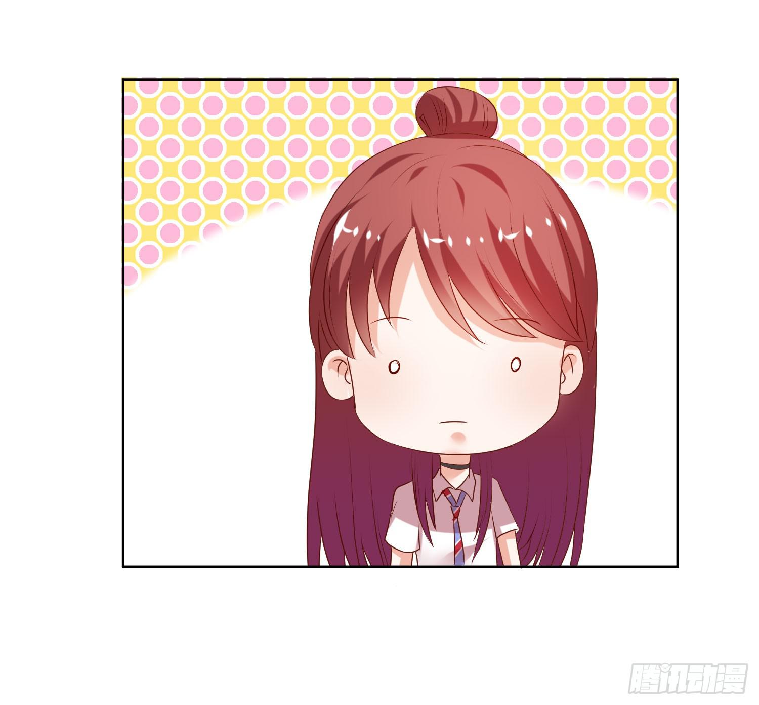 不会是早恋吧-第57话