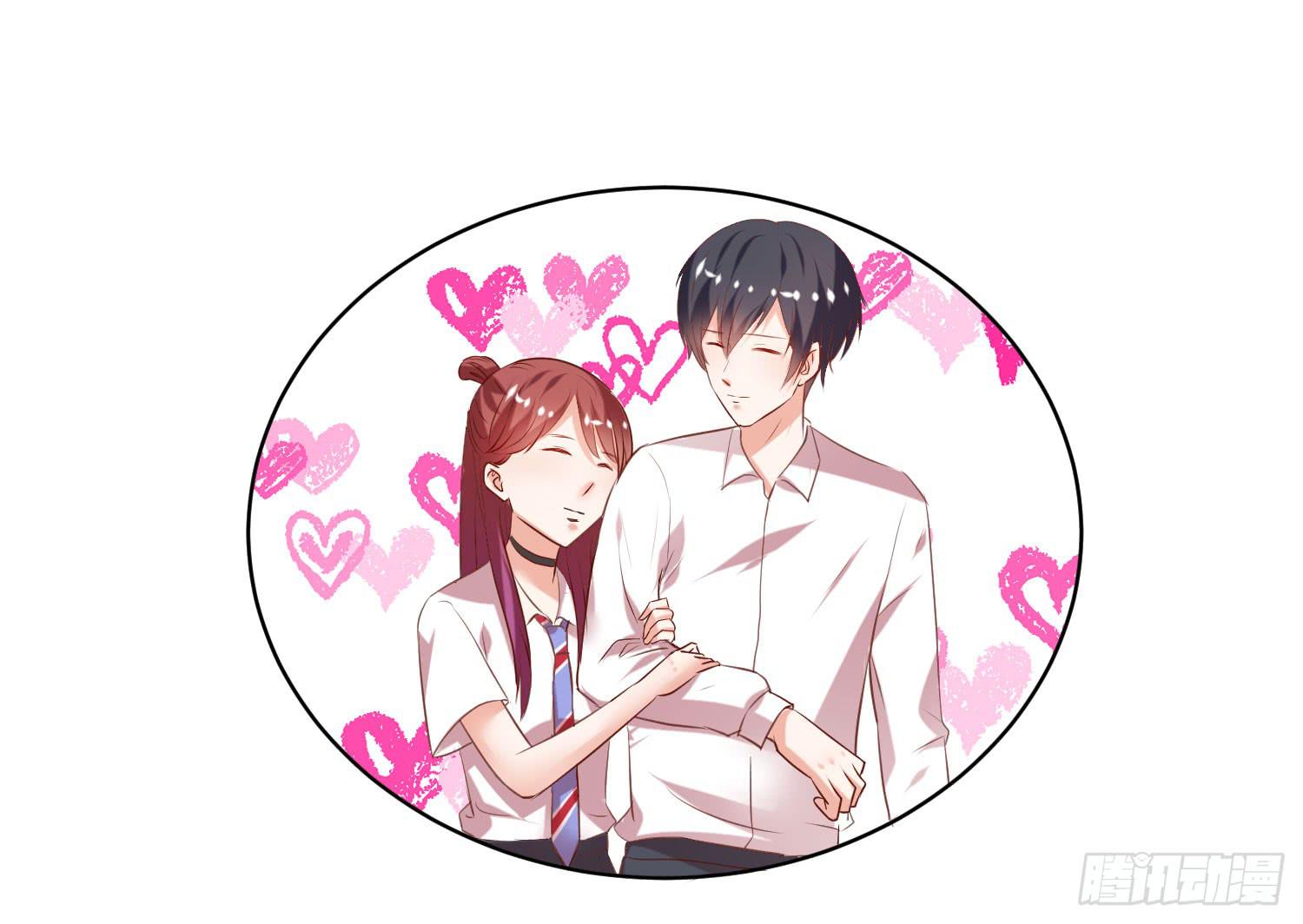 不会是早恋吧-第57话