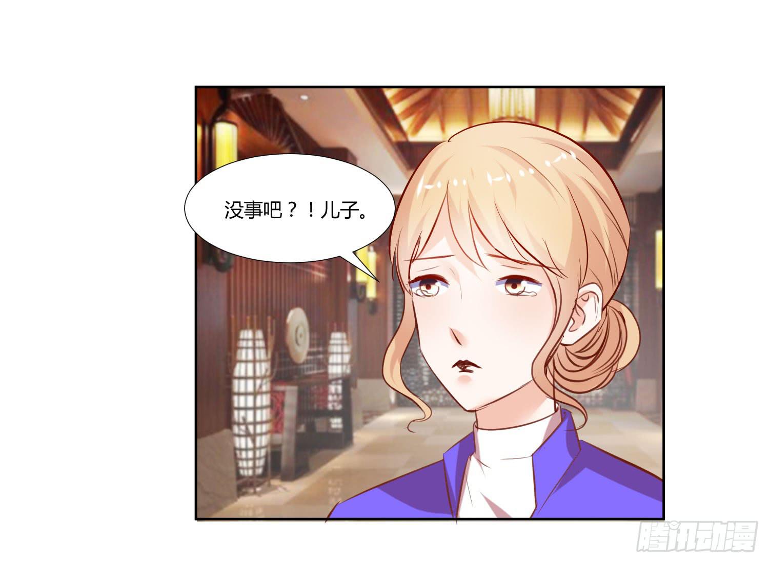 回来就好-第59话