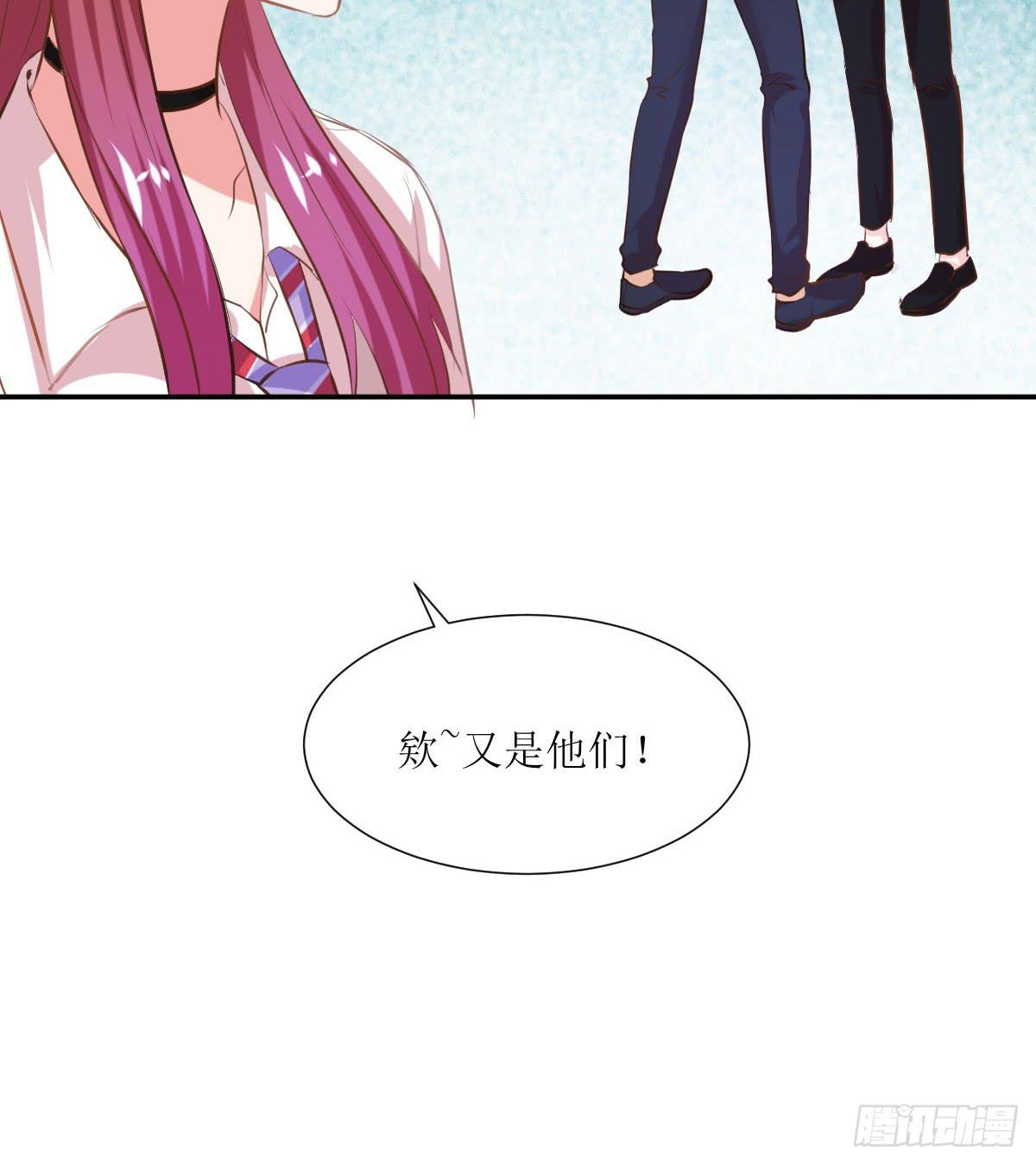 鲜血的滋味(1/2)-第7话