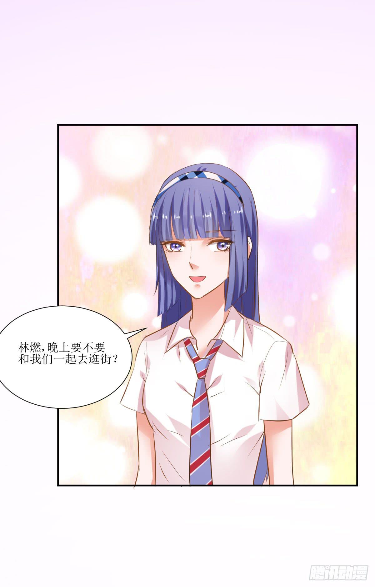 鲜血的滋味(1/2)-第7话