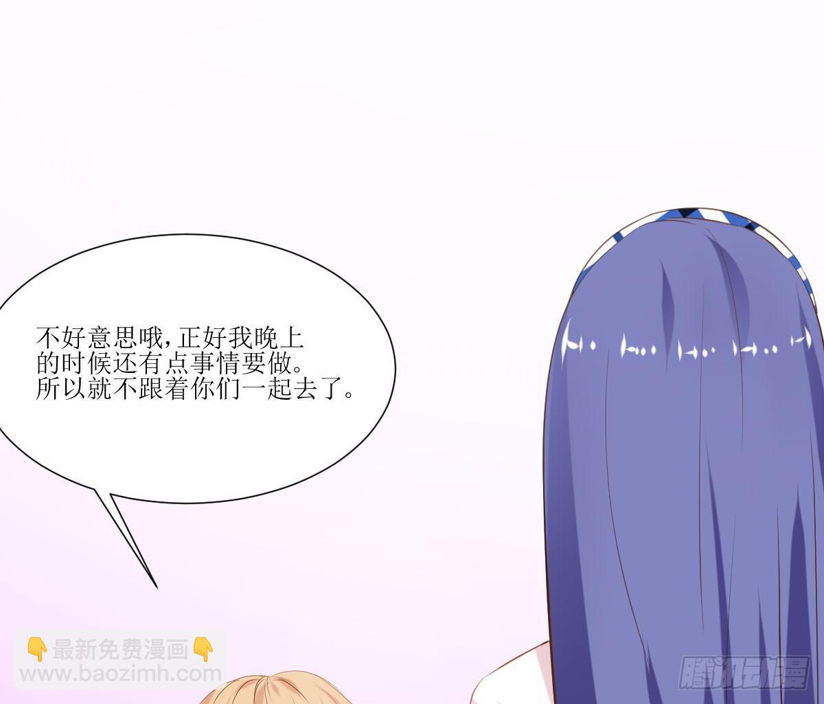 鲜血的滋味(1/2)-第7话