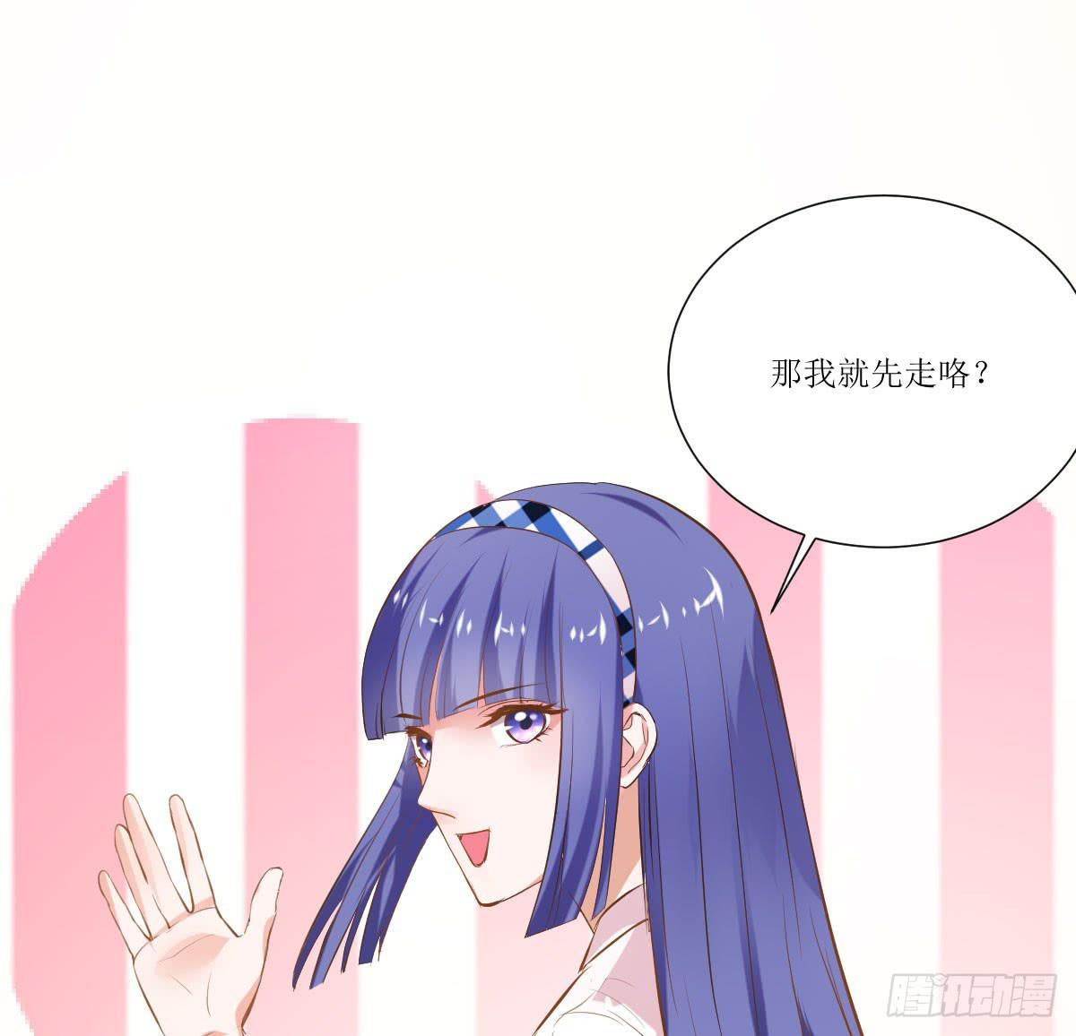 鲜血的滋味(1/2)-第7话