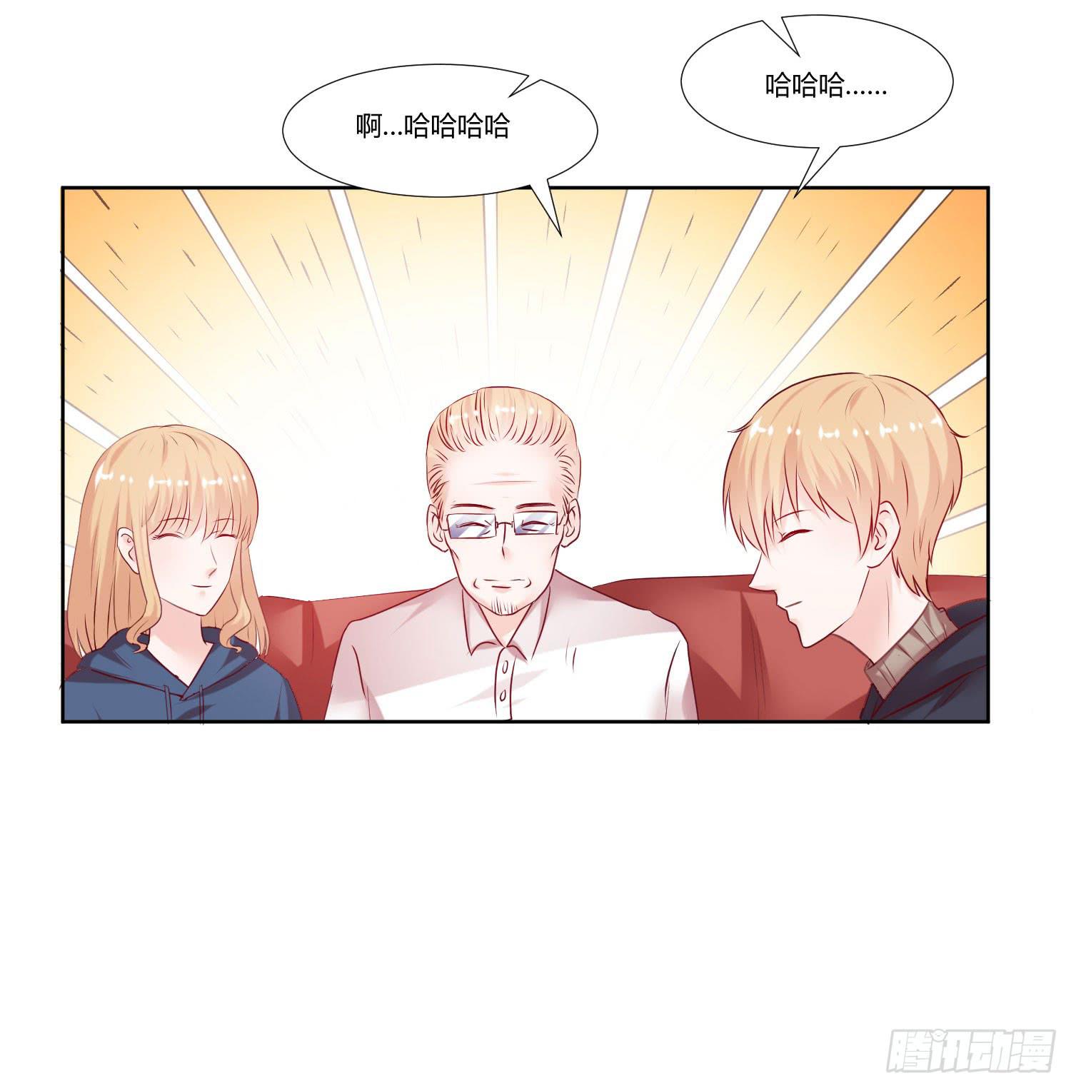 怎么还没到-第61话