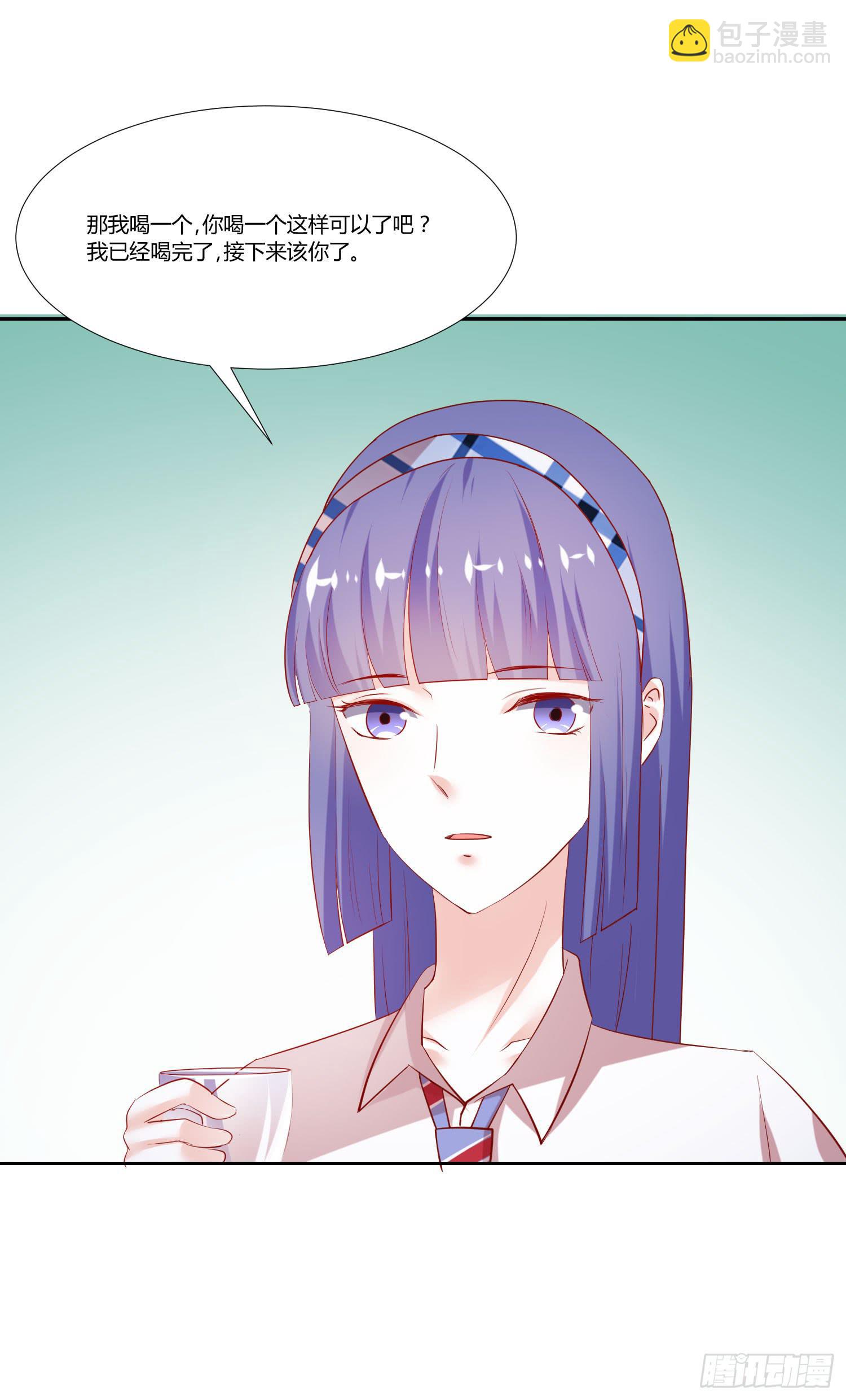 计划失败-第63话