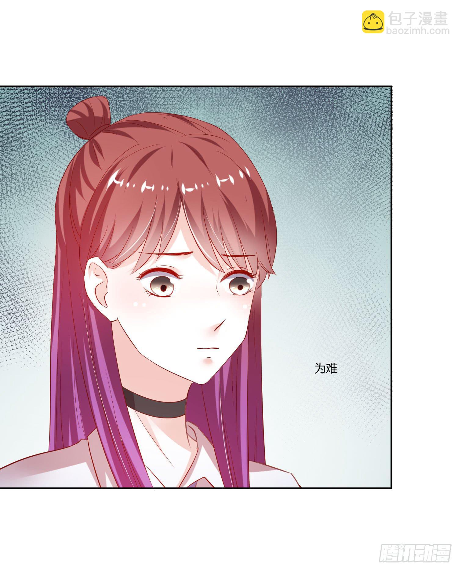 计划失败-第63话