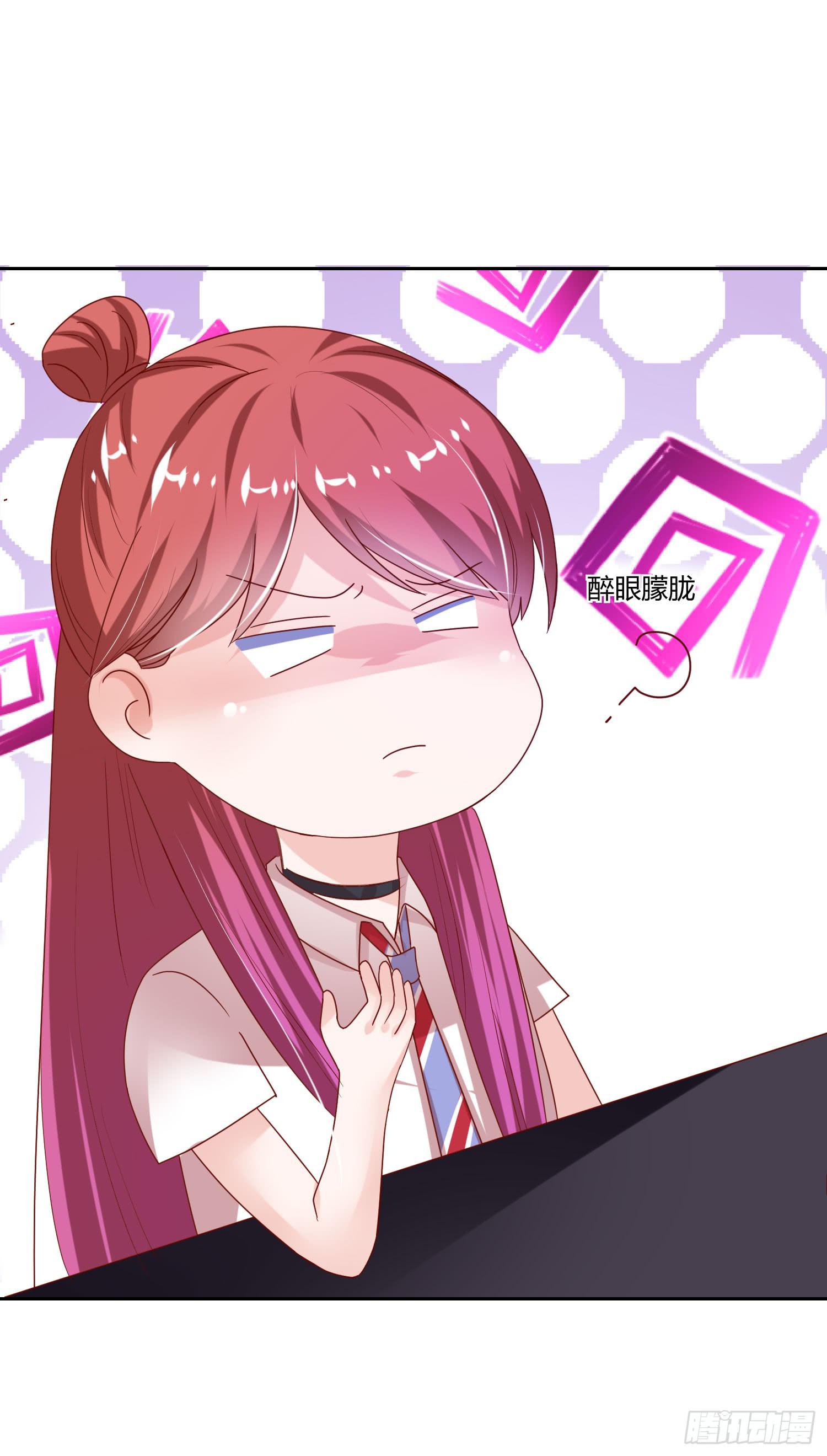 计划失败-第63话