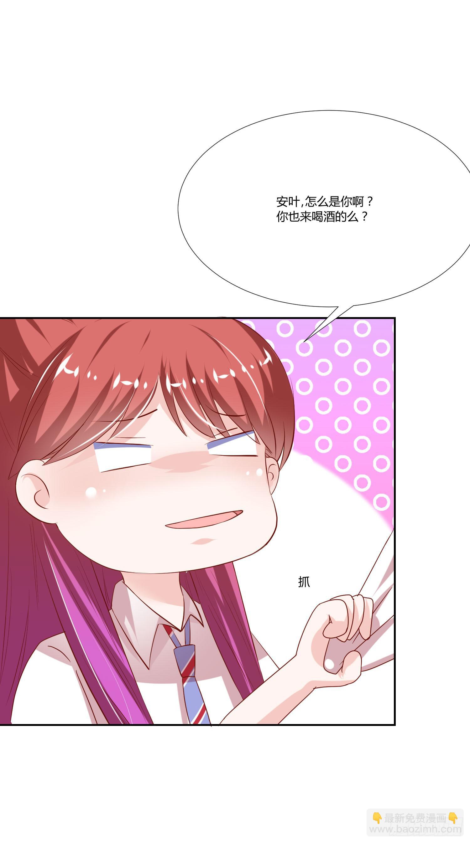 计划失败-第63话