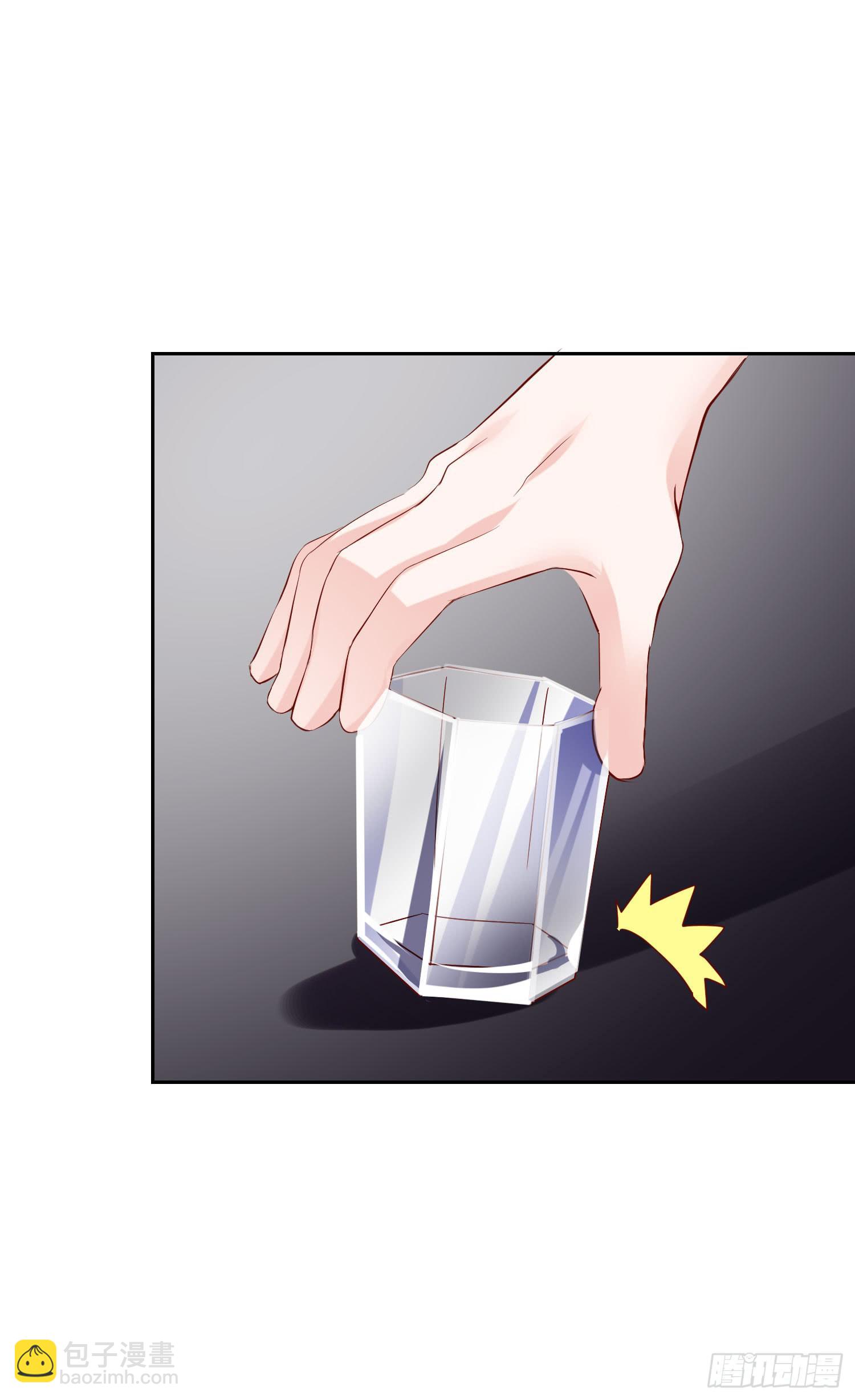 计划失败-第63话