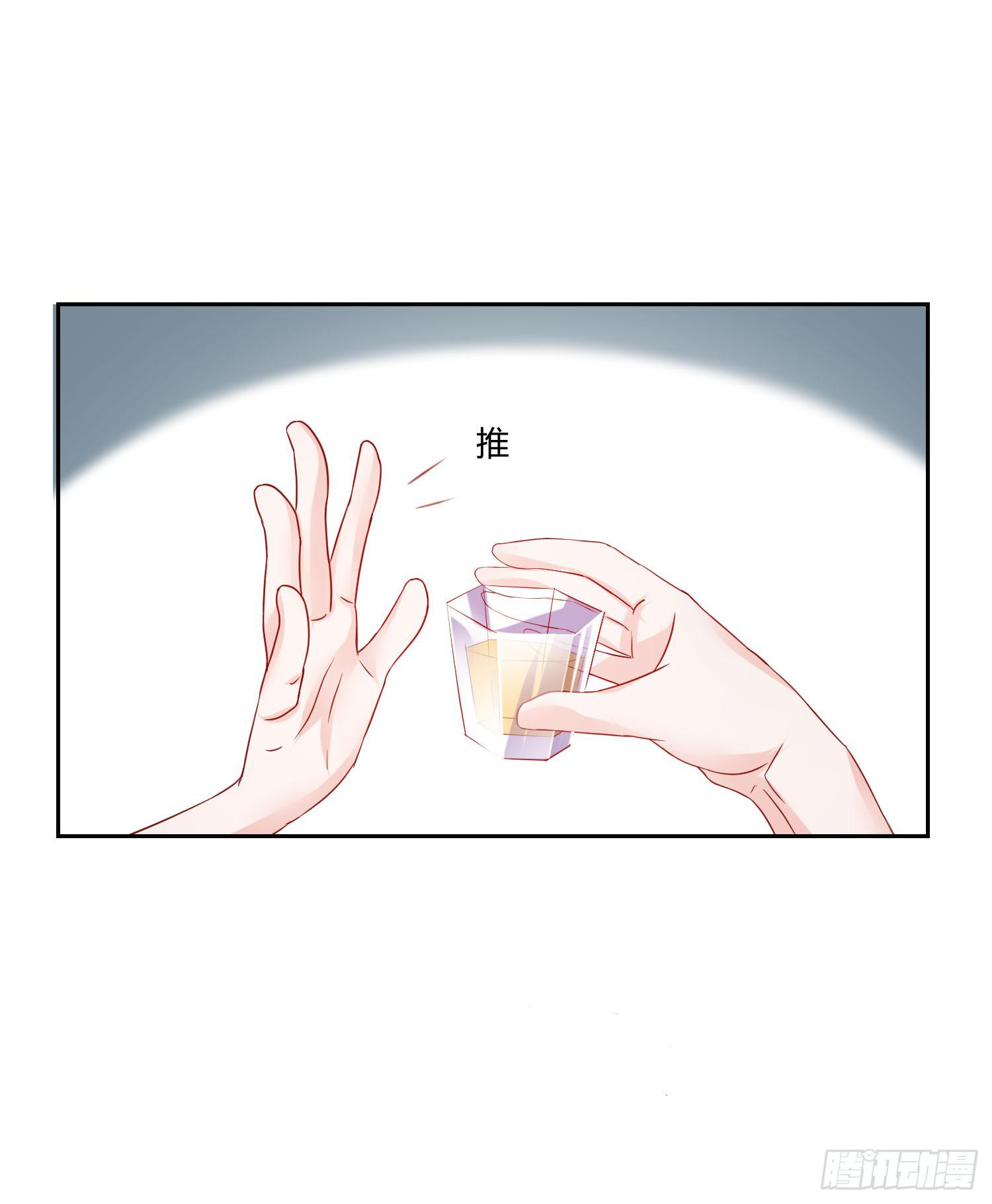 计划失败-第63话